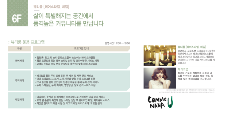 청담하늘 이미지