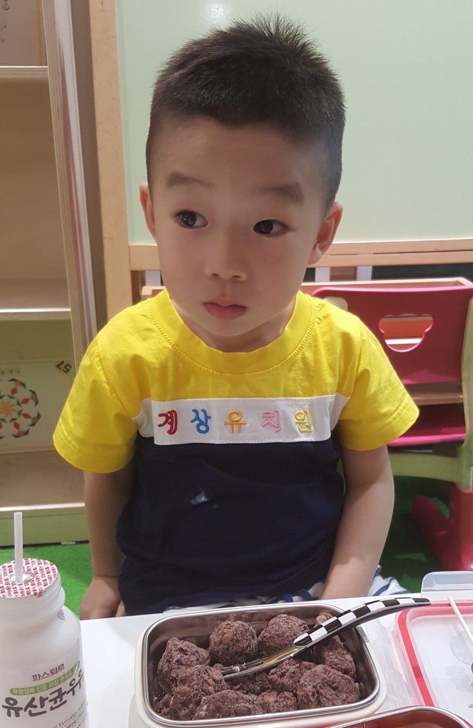 계상유치원 이미지