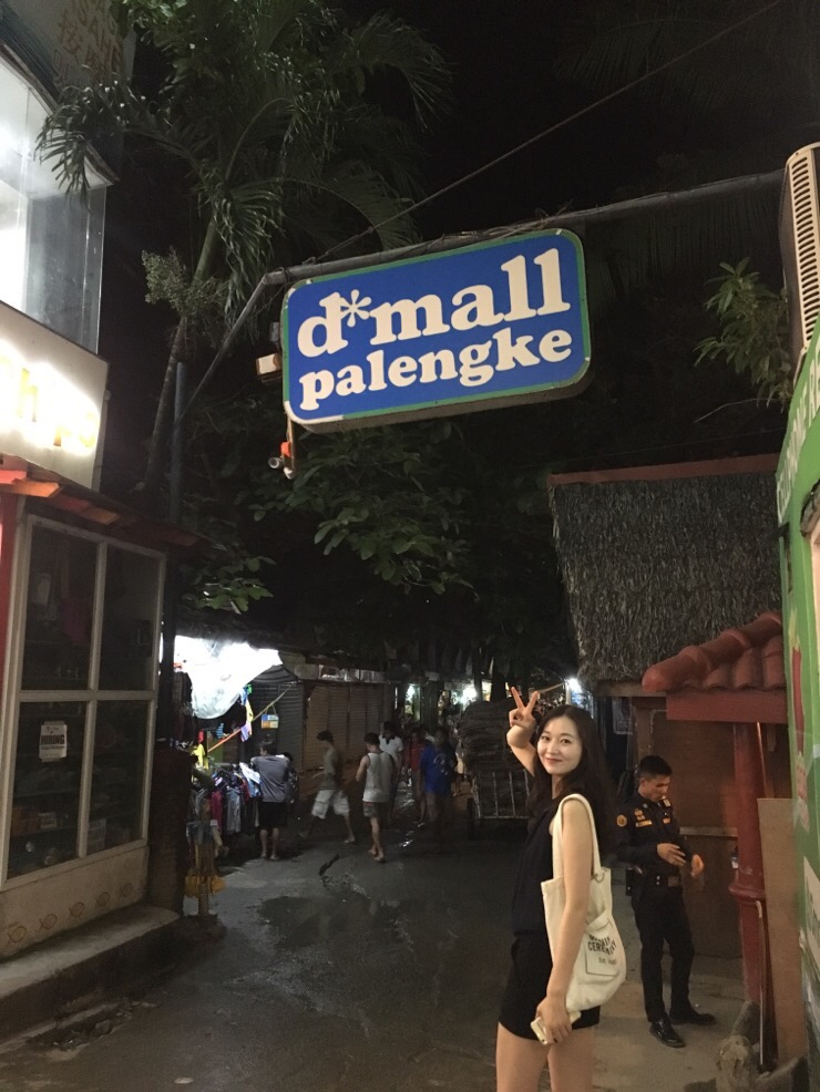 마마아이스크림 이미지