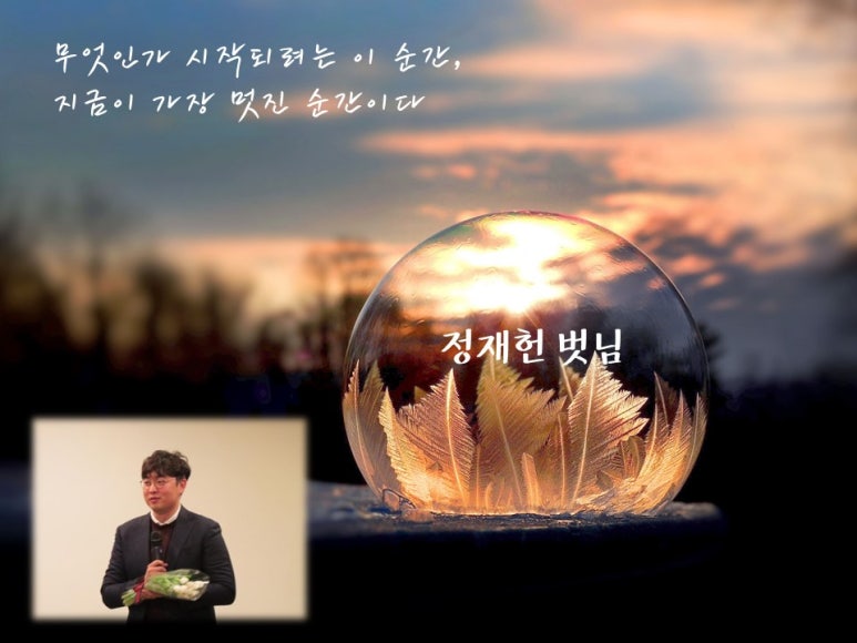 우림건축사사무소 이미지