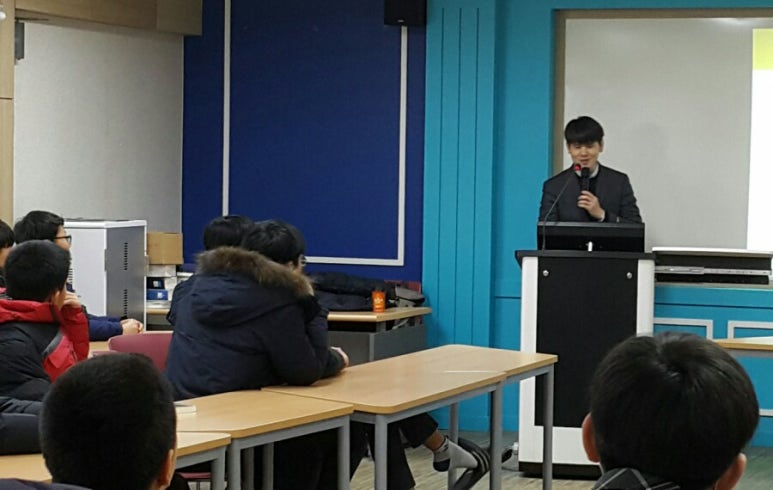 제일교육사 이미지