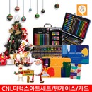 씨엔엘()주 이미지