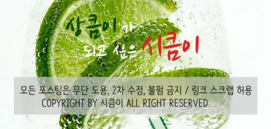 언덕위의빵집 이미지