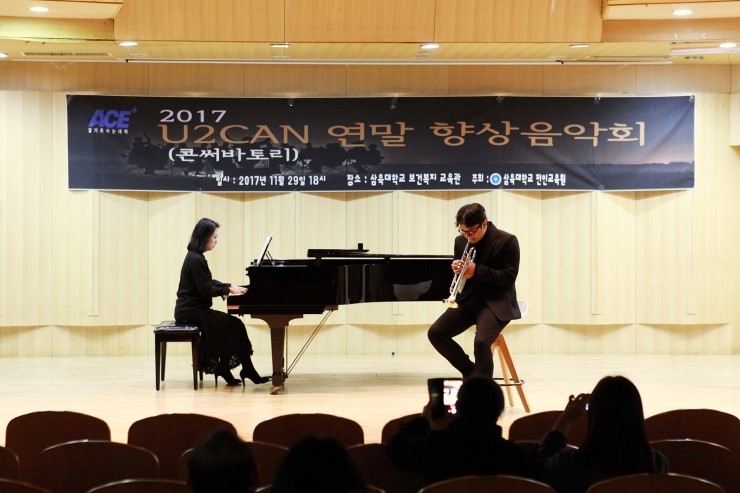 포르테악기 이미지