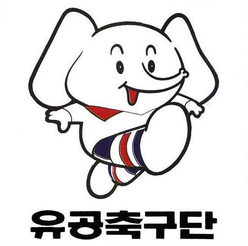유공석유 이미지