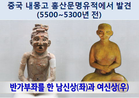 영성개발 이미지