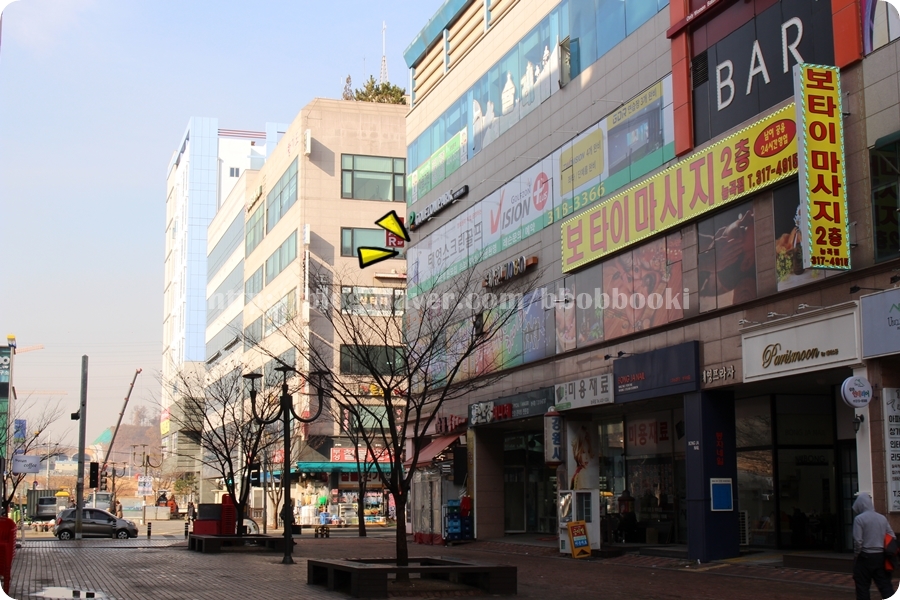 태영스크린 이미지