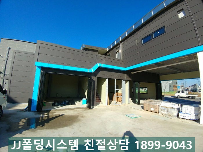 문경카센타 이미지