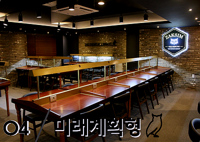 수영작심독서실 이미지