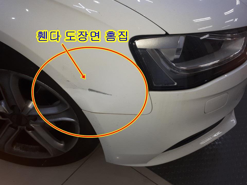 명인모터스 이미지