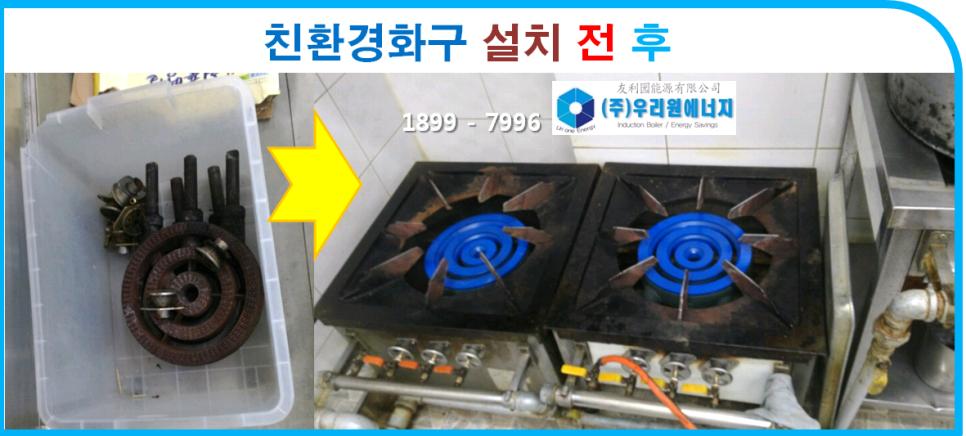 한씨네 이미지