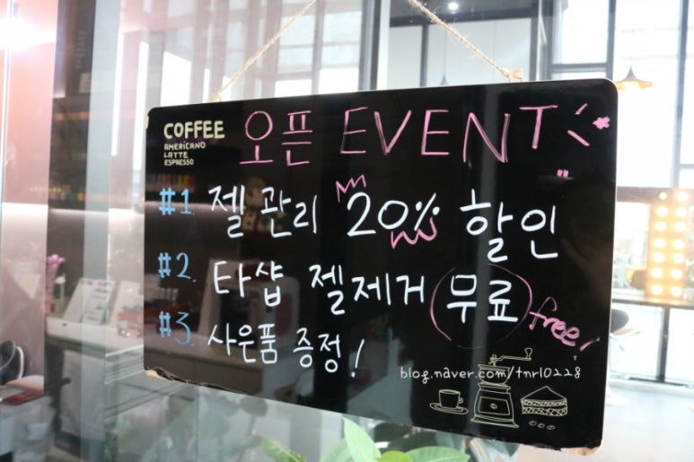 네일심플리 이미지
