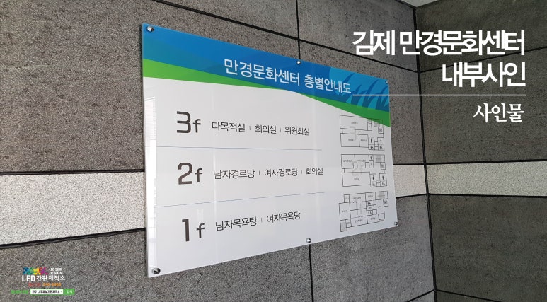 호암광고 이미지