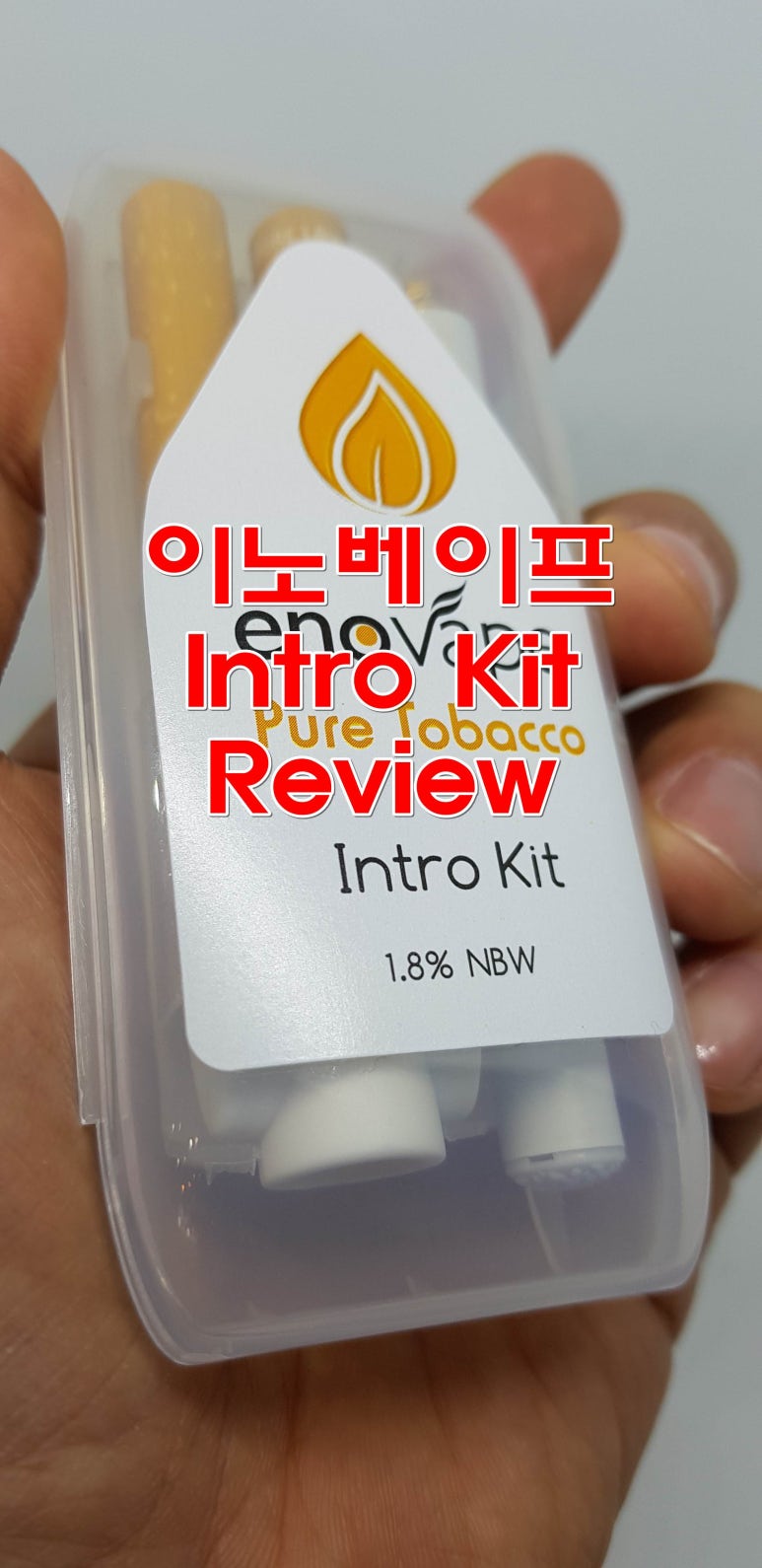 이노베이프 이미지