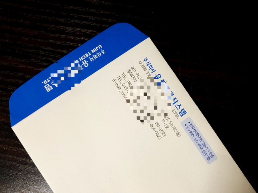 명성인쇄.광고 이미지