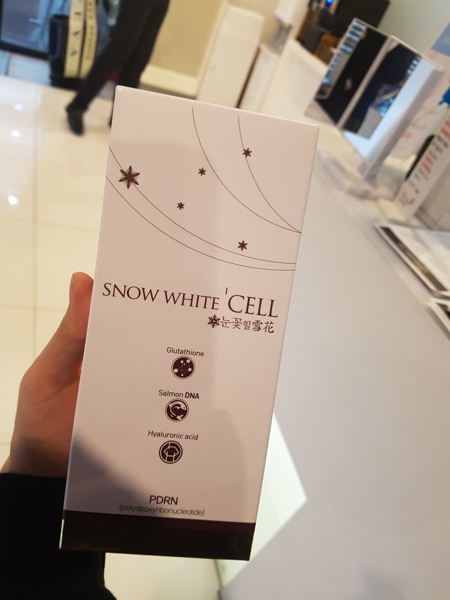 연세힐의원 이미지