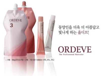 쥬디헤어 이미지