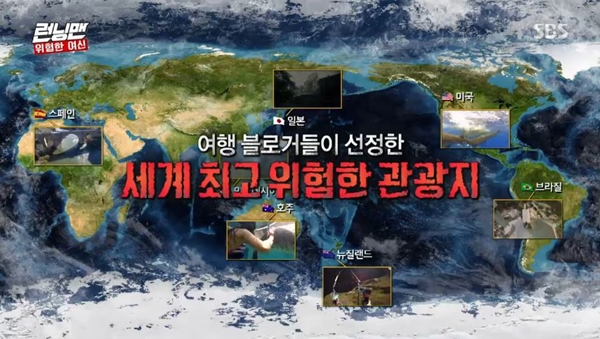 프로젝트오브프로젝트 이미지