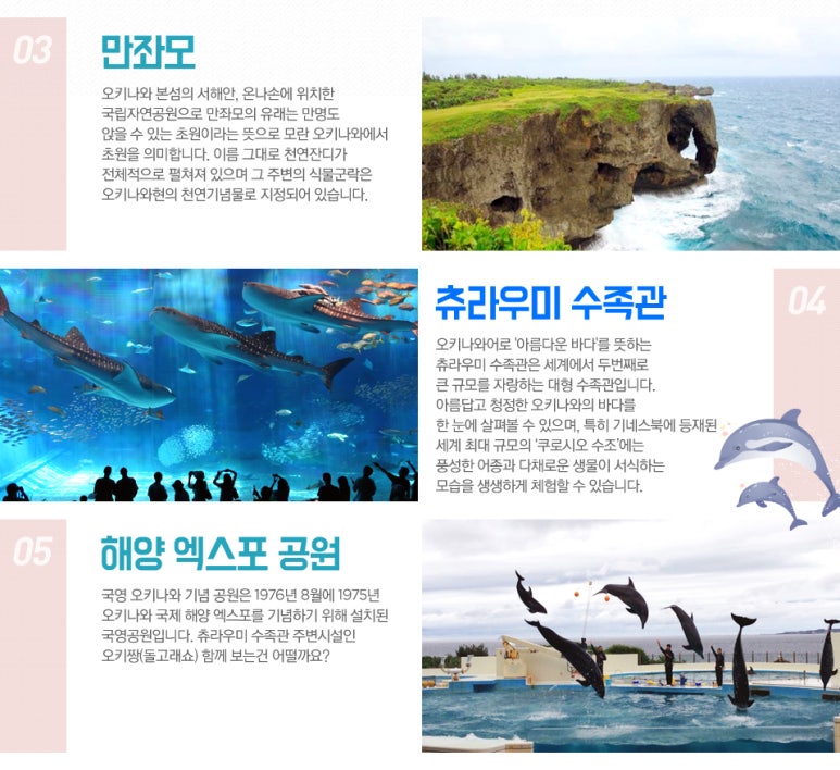 넘버원레져 이미지