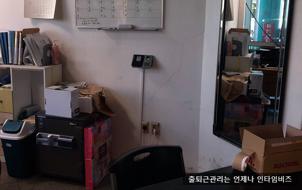 강산주유소 이미지
