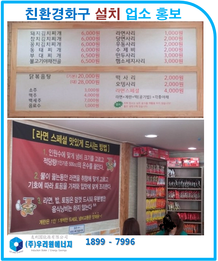 한씨네 이미지