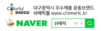 이브테코 이미지