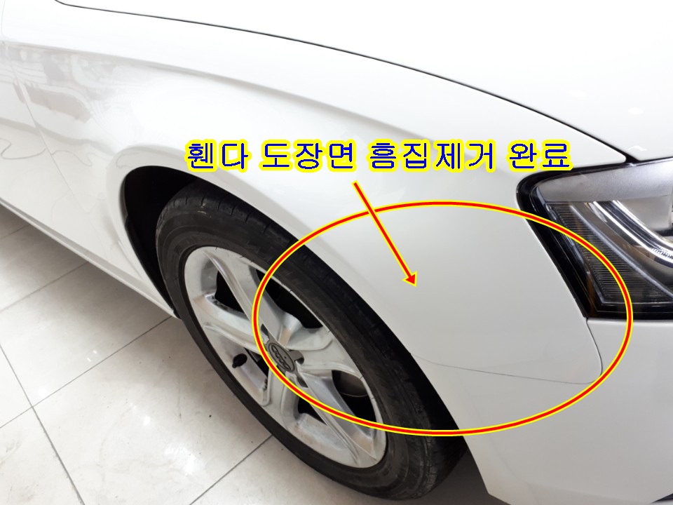 명인모터스 이미지
