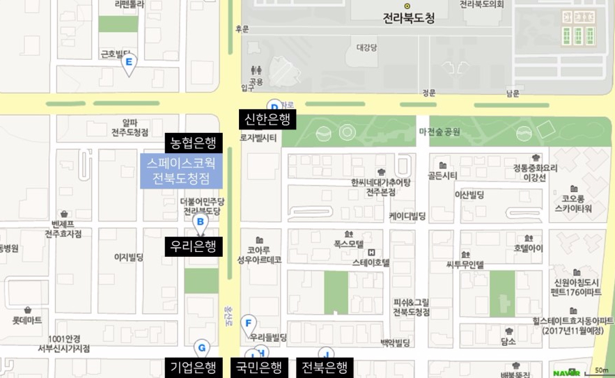 한국원예문화진흥원 이미지