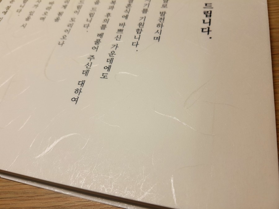 명성인쇄.광고 이미지