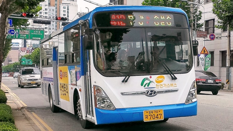 송절슈퍼 이미지