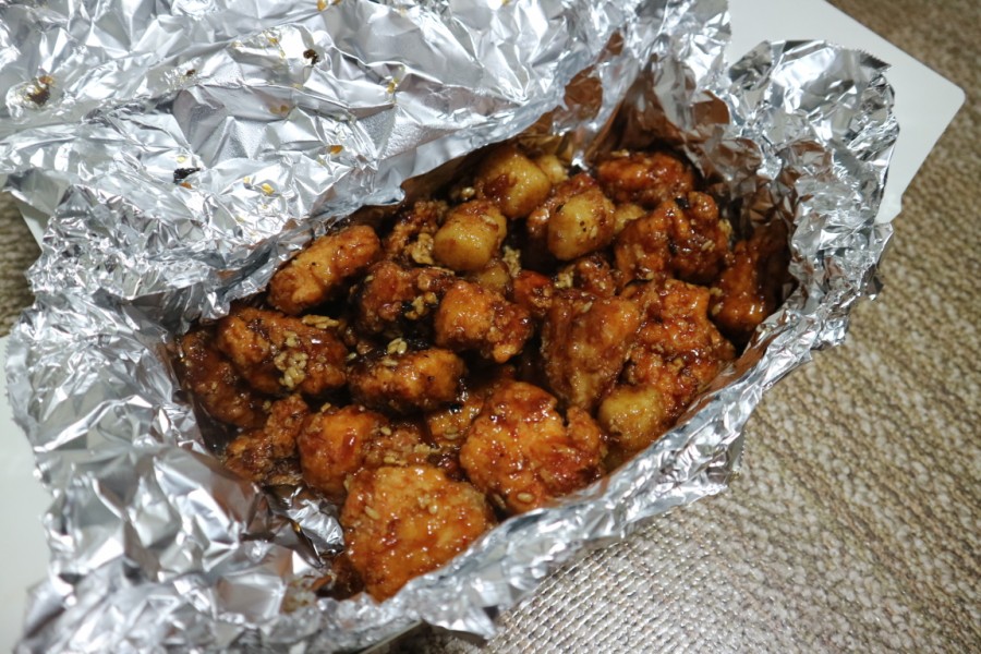 너를찜했닭 이미지