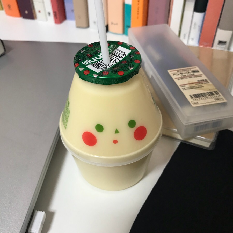 빙그레우유 대리점 이미지