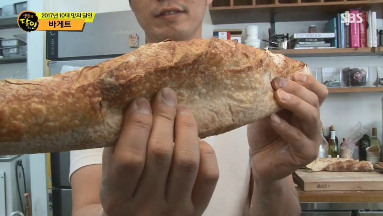 김밥/만두/분식 이미지