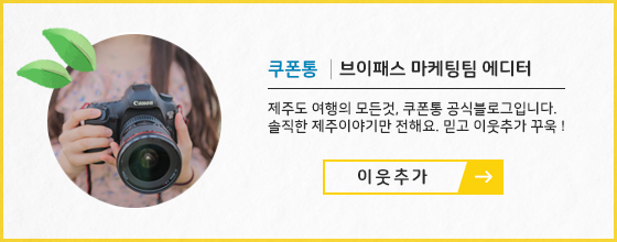 광양사거리(북측) 이미지