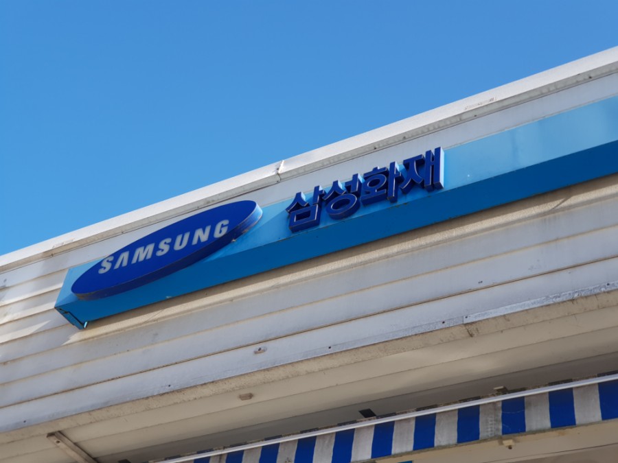 애니카랜드내서점 이미지