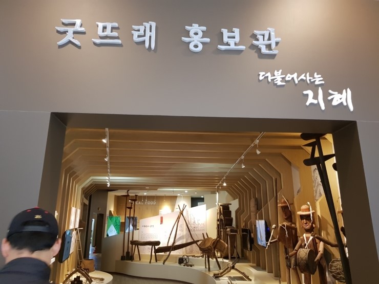 부여종합에어컨 이미지