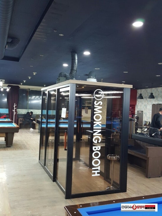일번지당구장 이미지
