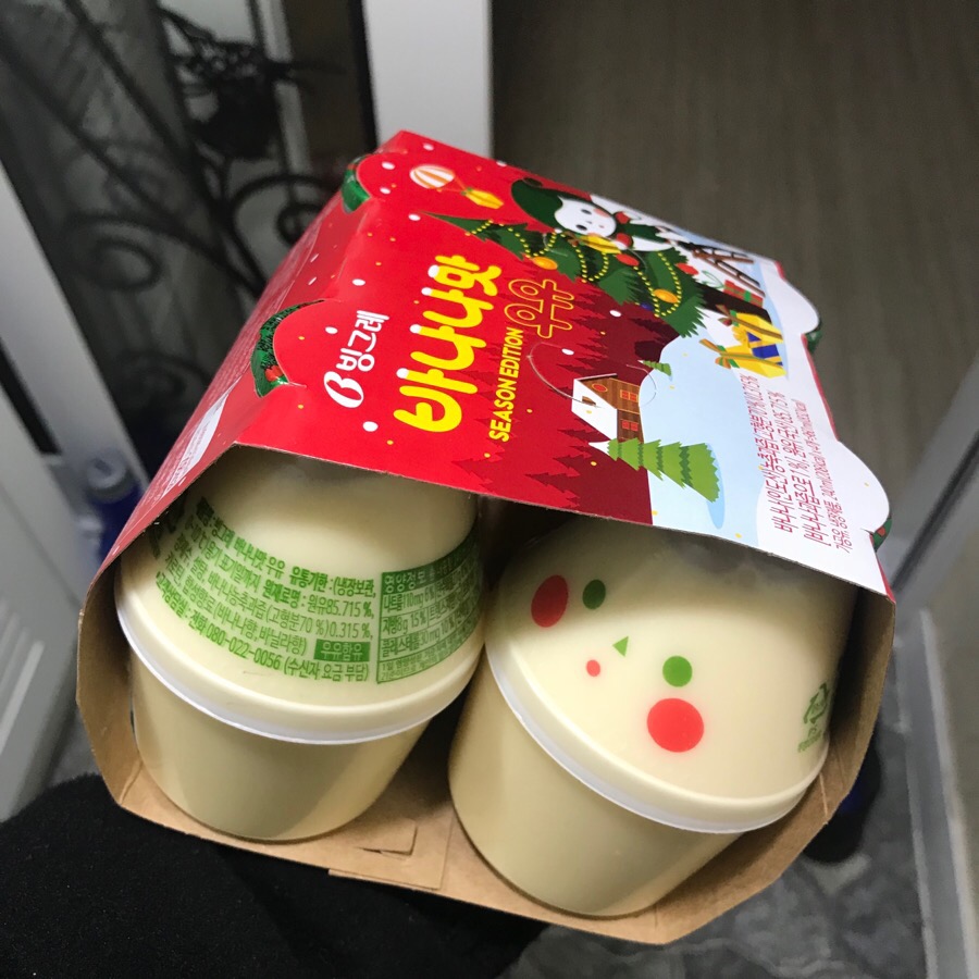 빙그레우유 대리점 이미지