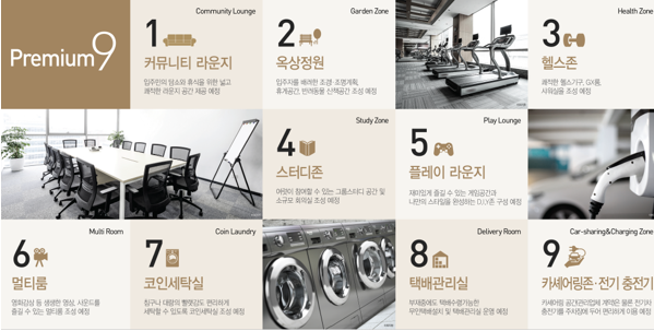 럭스존 이미지