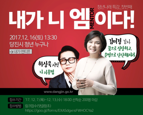 나래홀 이미지
