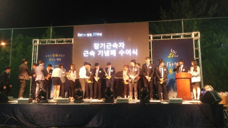 티에스지 이미지