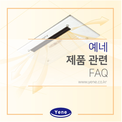 세진에너지(주) 이미지