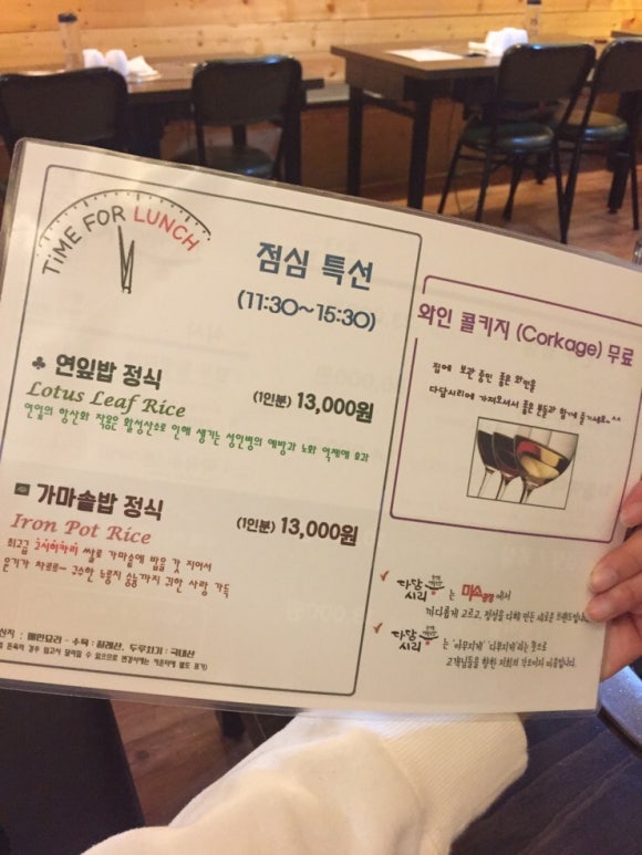 다담시리 이미지