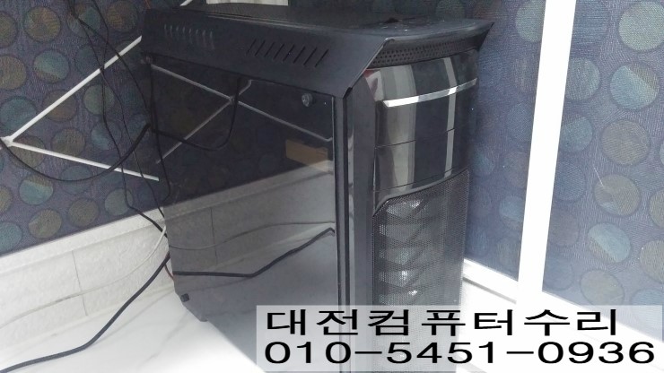 유성컴수리 이미지