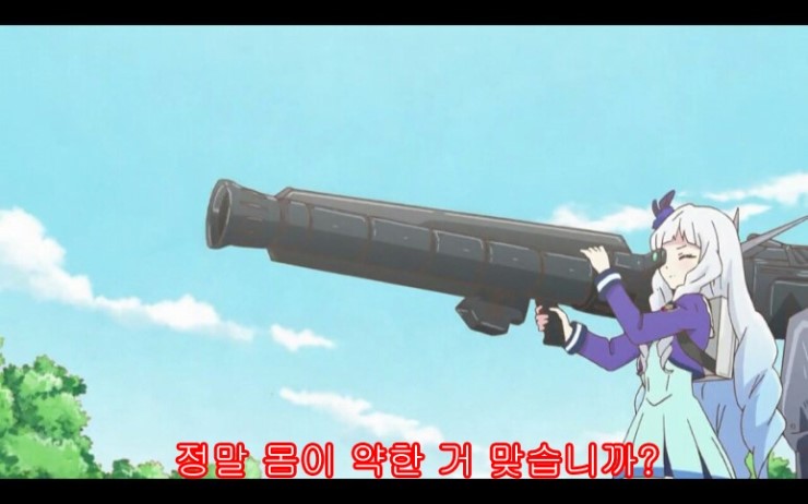 리리엔느 이미지