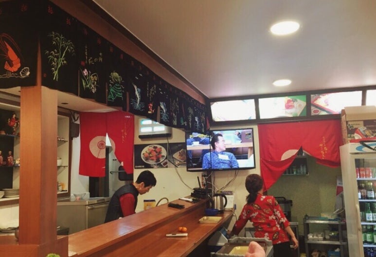 청송참치 이미지