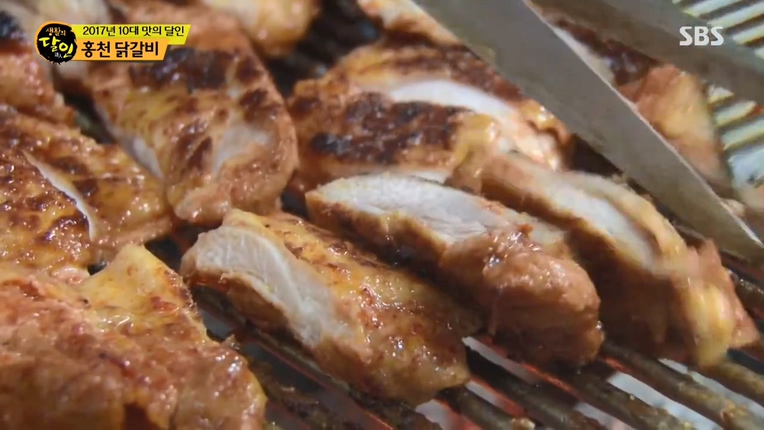 김밥/만두/분식 이미지