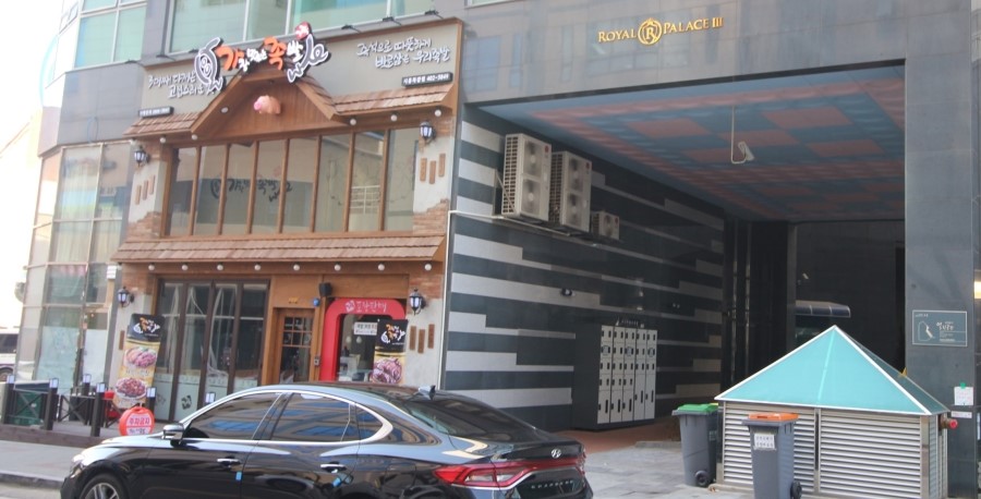 다인빨래방 이미지