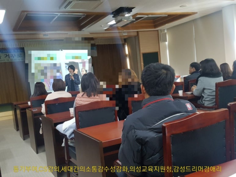 가치앤같이 이미지