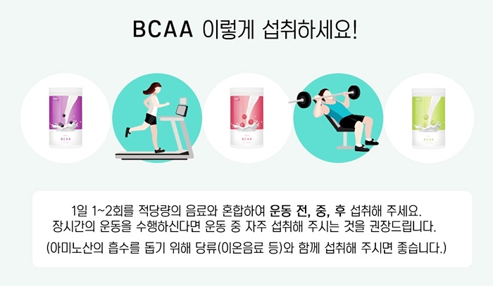 굿스토리 이미지